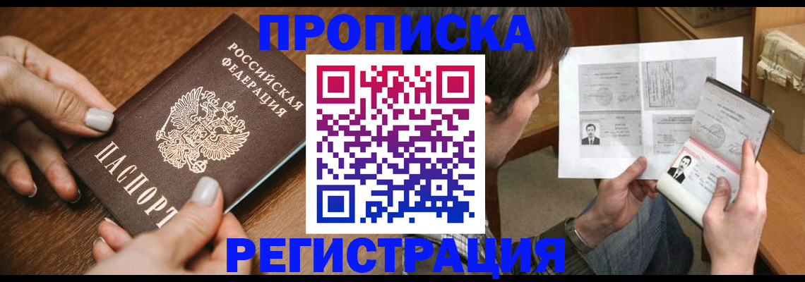 форма 3 в Касимове